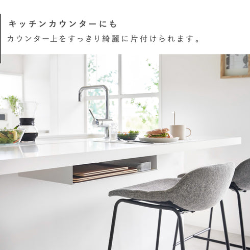 テーブル下ランチョンマット収納ラック タワー.|s7